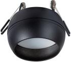 

Светильник точечный встраиваемый Arte Lamp A5550PL-1BK, черный
