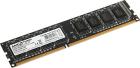 

Оперативная память AMD DDR3 4Gb 1600MHz (R534G1601U1S-U), Черный