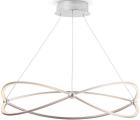 

Подвесной светильник Maytoni Weave, Modern/Никель (MOD062PL-L56CH3K)