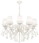 

Люстра подвесная Maytoni Grace Elegant/Белый с Золотом (ARM247-10-G), Белый/золотистый