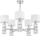 

Люстра подвесная Maytoni Talento Modern/Хром (DIA008PL-05CH)