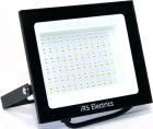

Прожектор светодиодный IRS Electrics 50 вт., FLYL01-50