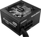 

Блок питания Enermax MARBLEBRON 850W ATX (EMB850EWT-RGB), Черный