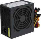 

Блок питания Powerman PM-600ATX-F Black 600W ATX (6143094), Черный