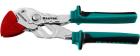 

Клещи переставные Kraftool VISE-WRENCH X, 180 мм, гаечный ключ (22066)