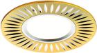 Встраиваемый светильник Ambrella Light Classic A507 GD/AL