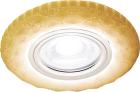 

Встраиваемый светодиодный светильник Ambrella Light LED S288 W, Белый/хром