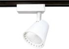 

Трековый светодиодный светильник Ambrella Light Track System GL5975, Белый
