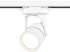

Трековый светильник Ambrella Light Track System GL5101, Белый