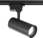 

Трековый светодиодный светильник Ambrella Light GL5828, Черный