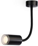 

Бра Ambrella Light Wallers FW2470