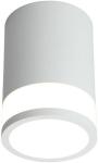 

Потолочный светодиодный светильник Omnilux Orolli OML-101509-12, Белый