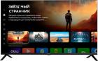 

Телевизор Digma 40'' DM-LED40SBB36, Черный