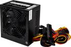 

Блок питания Hiper HPP-600 ATX 600W, Черный