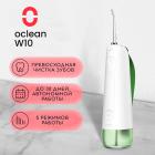 

Ирригатор Oclean W10, с 2 насадками, зеленый (6970810555745)