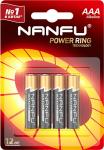 Батарейка Nanfu AAA (4 шт) LR03-4B