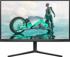 

ЖК монитор Philips 27'', 2560x1440, IPS (27M2N3500PA), Черный