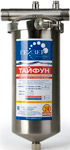

Магистральная система Гейзер Корпус Тайфун 10 BB 1