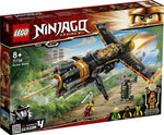 

Конструктор Lego Ninjago ''Скорострельный истребитель Коула''