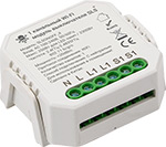 WiFi модуль выключатель SLS одноканальный белый (SLS-SWC-04WFWH) wi fi выключатель одноканальный technical ms001