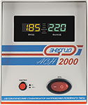 Стабилизатор Энергия АСН- 2000 с цифр. дисплеем стабилизатор энергия асн 20 000 с цифр дисплеем