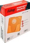 Комплект мешков одноразовых Fubag 20-25 л для пылесосов Fubag серии WD 4SP 5 шт. - фото 1