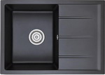 Кухонная мойка Emar EMQ-1700.Q Оникс сувенир яблоко 3 8 см чёрный оникс