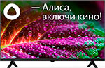 Телевизор Starwind SW-LED32SG305 Smart Яндекс.ТВ Frameless