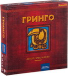 

Настольная игра Bondibon Гринго ВВ1267