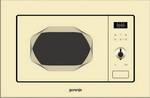 

Встраиваемая микроволновая печь СВЧ Gorenje BM 201 INI