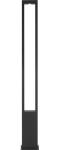 

Фонарь уличный (столб) Maytoni Bonn Outdoor/Графит (O425FL-L25GF)