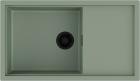 

Кухонная мойка Omoikiri Sintesi 86-WG Artceramic/wind green (4997133)