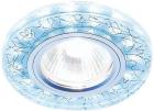 

Встраиваемый светодиодный светильник Ambrella Light Led S226 W/CH/C, Белый/серебристый