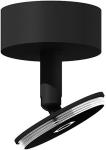

Основание для спота Ambrella Light DIY Spot A2210, Черный