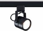 

Трековый светильник Ambrella Light Track System GL5102, Черный
