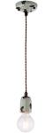

Подвесной светильник Lussole Loft Vermilion LSP-8160, Синий
