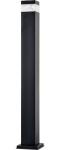 

Уличный светодиодный светильник Lightstar Raggio (377707), Черный/прозрачный