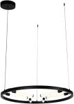 

Подвесная светодиодная люстра ST Luce Bisaria SL393.403.06, Белый/черный