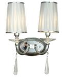 

Бра Lumina Deco Fabione LDW 1200-2W CHR, Хром/серый