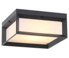 

Уличный светильник ST Luce Cubista SL077.402.01, Черный/белый
