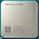 

Процессор AMD RYZEN 5 3400G (YD3400C5M4MFH) AM4 OEM