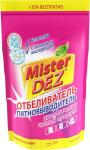 

Отбеливатель-пятновыводитель Mister Dez с активным кислородом, Eco-Cleaning, 800 г (133)