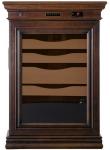 

Хьюмидор Benoit HUMIDOR CIG-140 темная вишня М 4С