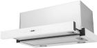 

Вытяжка Exiteq EX-1145 white, Белый