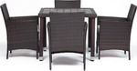 

Комплект мебели Tetchair mod. 210036 (коричневый) 11961