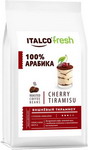Кофе зерновой Italco Вишнёвый тирамису (Cherry tiramisu) ароматизированный, 375 г кофе зерновой jardin classico 1кг