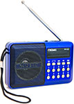Радиоприемник портативный Сигнал РП-222 синий/черный USB microSD портативный радиоприемник max mr 400 серебро