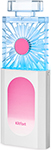 Беспроводной вентилятор Kitfort КТ-406-1 бело-розовый гель лак для ногтей трёхфазный led uv 10мл 001 бело розовый жемчужный