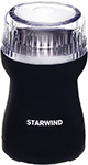 Кофемолка Starwind SGP4421 200Вт черный
