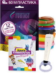 Набор для 3Д творчества 3в1 Funtasy 3D-ручка PICCOLO (Белый) + ABS-пластик 12 цветов + Книжка с трафаретами набор для рисования на воде в технике эбру новый год